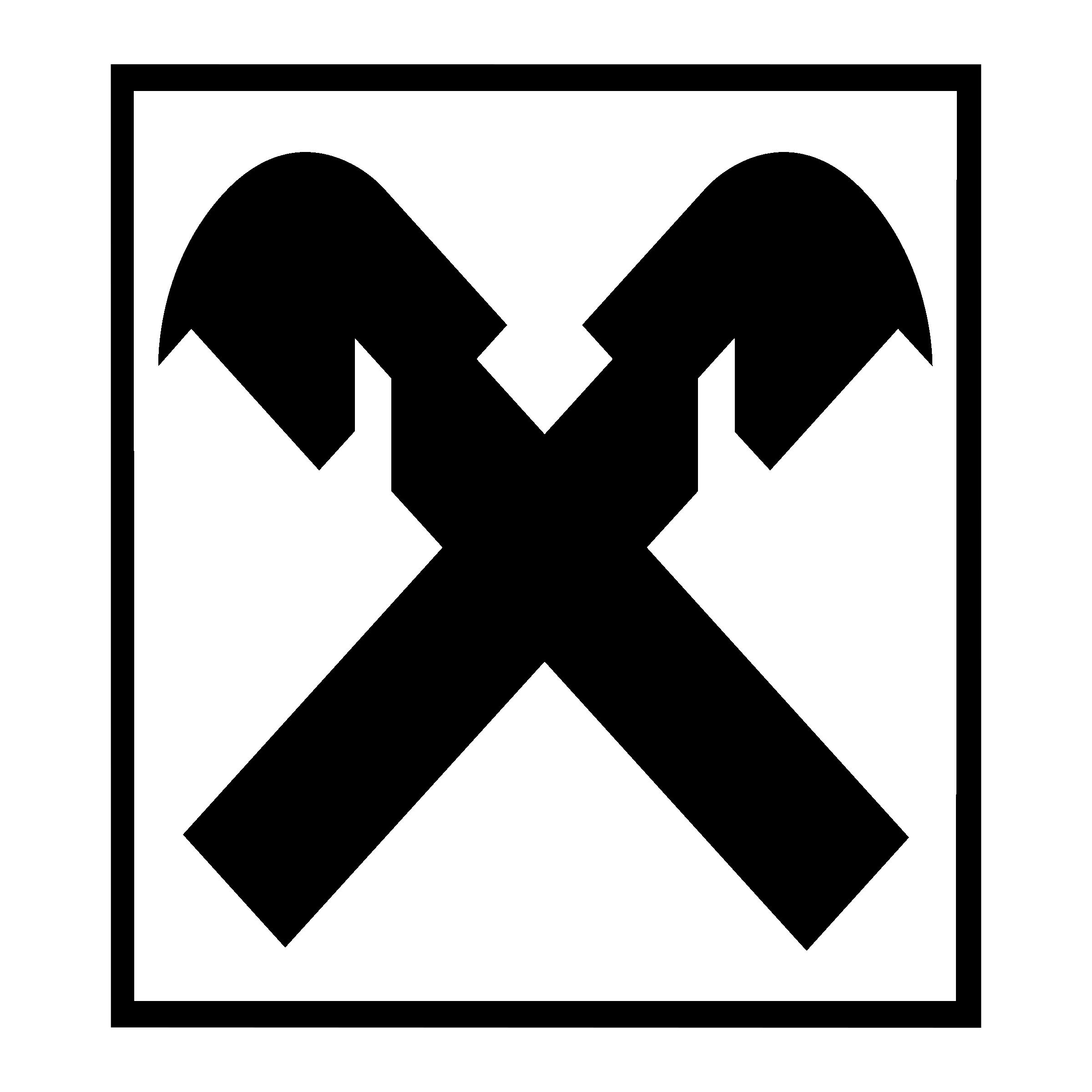 Райффайзен